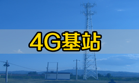 做4G/5G工程，至少具備這些功能的熔纖機，才能讓你工程衰減??！